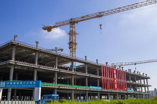 小米智能工厂二期项目主体结构全面封顶 将打造世界级"灯塔工厂"