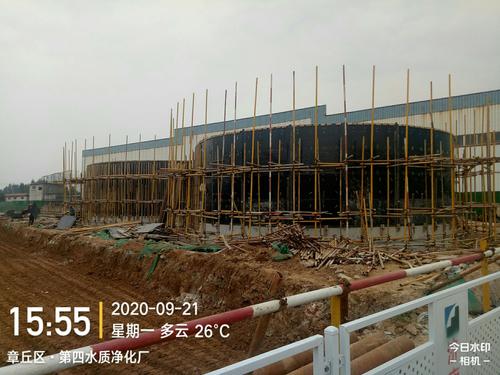 9.21日四厂工程建设情况汇报
