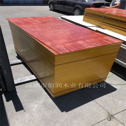 电话微信在线收藏商品产品信息联系方式工程建筑模板的叫法是比较笼统