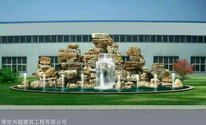 保定兴超建筑工程 产品展厅 >山东威海假山 生态园假山 山东