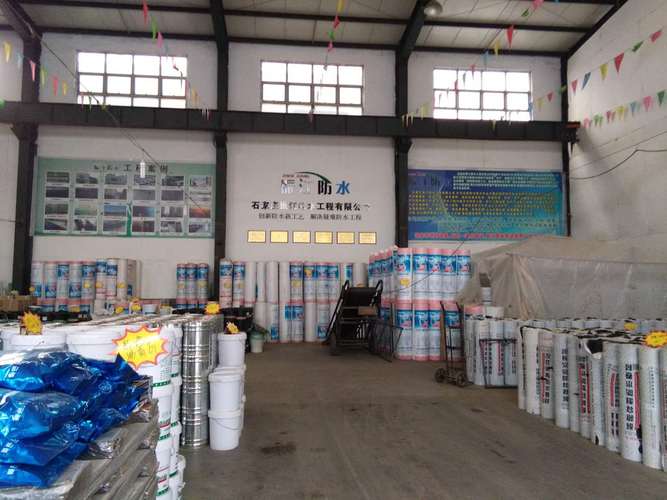 杨振江,公司经营范围包括:建筑防水材料技术研发,产品销售
